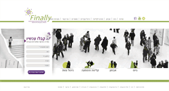 Desktop Screenshot of finally-con.com